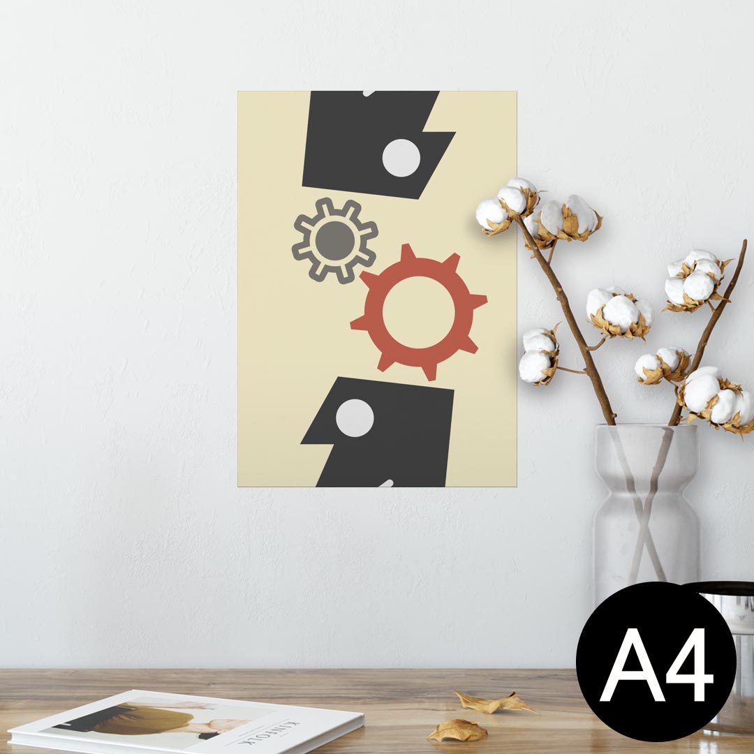 ポスター ウォールステッカー シール式ステッカー 飾り 210×297mm A4 写真 フォト 壁 インテリア おしゃれ 剥がせる wall sticker poster 006243 歯車　人物
