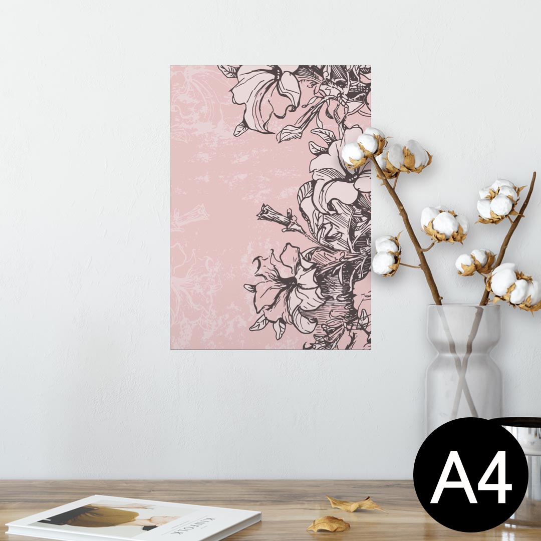 ポスター ウォールステッカー シール式ステッカー 飾り 210×297mm A4 写真 フォト 壁 インテリア おしゃれ 剥がせる wall sticker poster 006321 花　　ピンク
