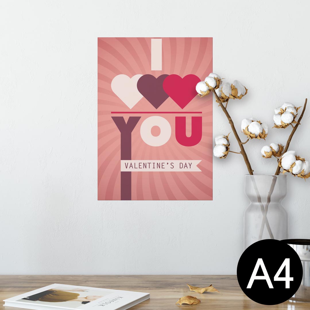 ポスター ウォールステッカー シール式ステッカー 飾り 210×297mm A4 写真 フォト 壁 インテリア おしゃれ 剥がせる wall sticker poster 006403 ハート　英語　文字