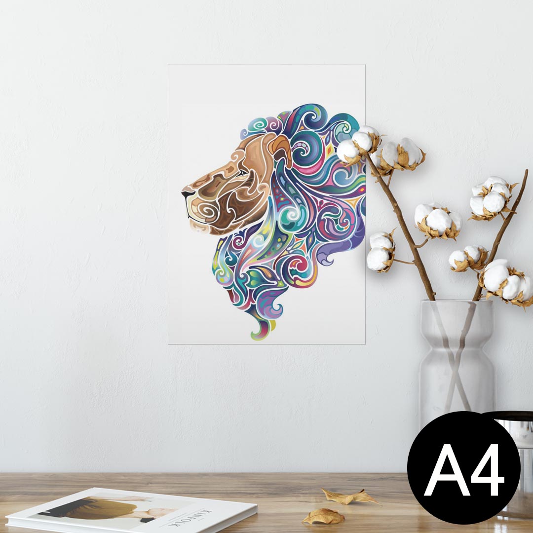 ポスター ウォールステッカー シール式ステッカー 飾り 210×297mm A4 写真 フォト 壁 インテリア おしゃれ 剥がせる wall sticker poster 006409 動物　ライオン　カラフル