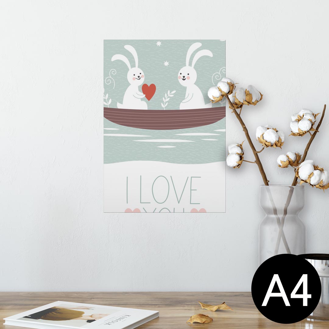 ポスター ウォールステッカー シール式ステッカー 飾り 210×297mm A4 写真 フォト 壁 インテリア おしゃれ 剥がせる wall sticker poster 006509 うさぎハート　ボート