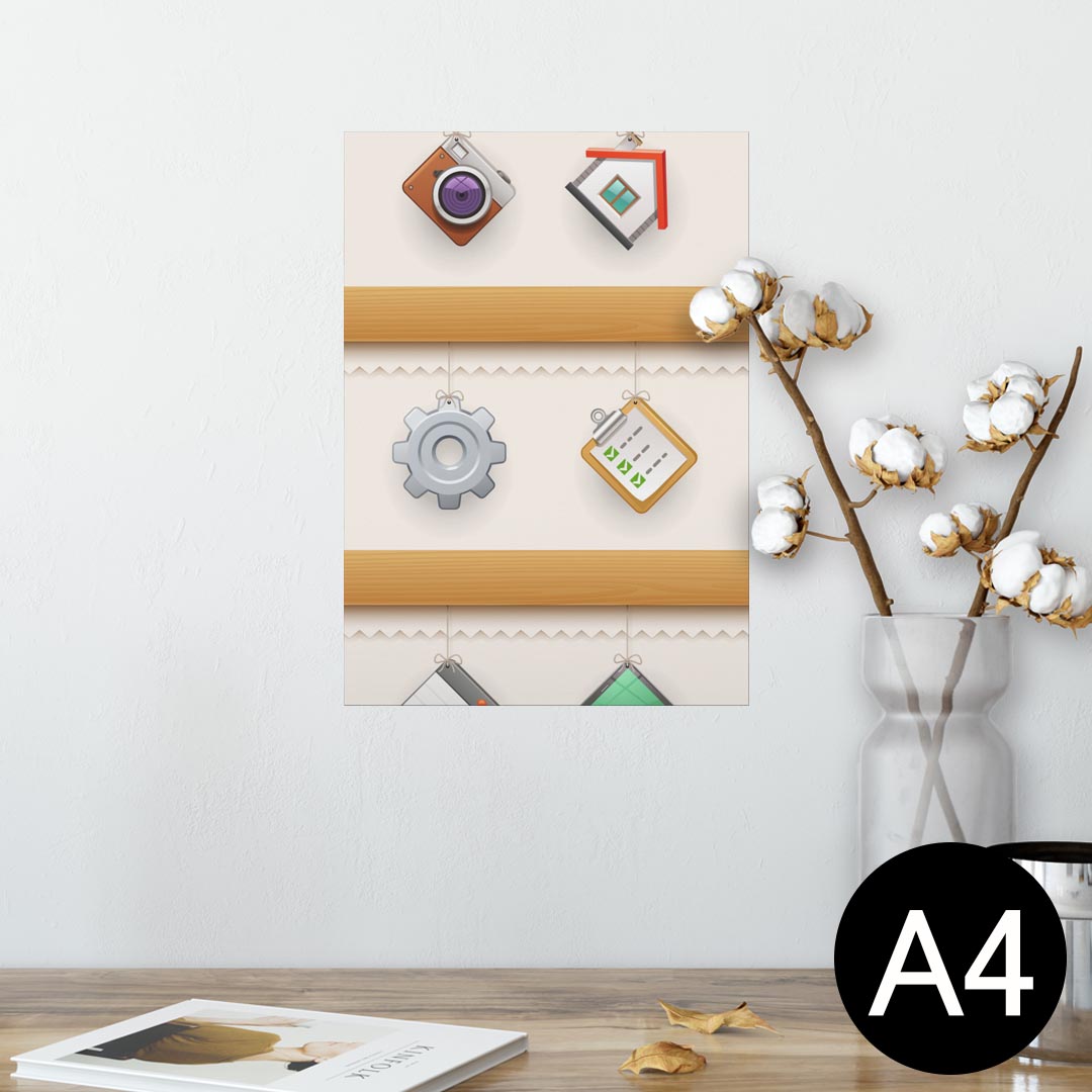 ポスター ウォールステッカー シール式ステッカー 飾り 210×297mm A4 写真 フォト 壁 インテリア おしゃれ 剥がせる wall sticker poster 006573 アイコン　歯車