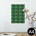 ポスター ウォールステッカー シール式ステッカー 飾り 210×297mm A4 写真 フォト 壁 インテリア おしゃれ 剥がせる wall sticker poster 006626 クローバー 模様