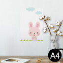 |X^[ EH[XebJ[ V[XebJ[  210~297mm A4 ʐ^ tHg  CeA   wall sticker poster 006829 @LN^[