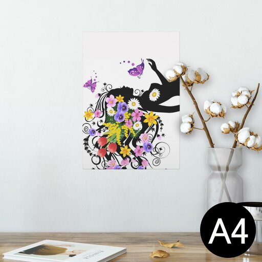 ポスター ウォールステッカー シール式ステッカー 飾り 210×297mm A4 写真 フォト 壁 インテリア おしゃれ 剥がせる wall sticker poster 007220 花 人物 ポスター ウォールステッカー シール式ステッカー 飾り 210×297mm A4 写真 フォト 壁 インテリア おしゃれ 剥がせる wall sticker poster 007220 花 人物