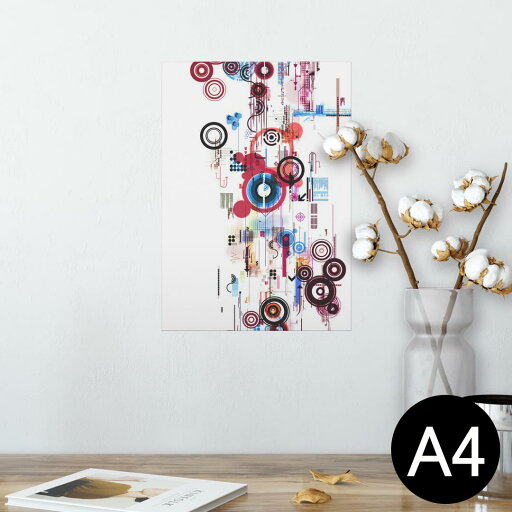 ポスター ウォールステッカー シール式ステッカー 飾り 210×297mm A4 写真 フォト 壁 インテリア おしゃれ 剥がせる wall sticker poster 007229 カラフル 模様 ポスター ウォールステッカー シール式ステッカー 飾り 210×297mm A4 写真 フォト 壁 インテリア おしゃれ 剥がせる wall sticker poster 007229 カラフル 模様