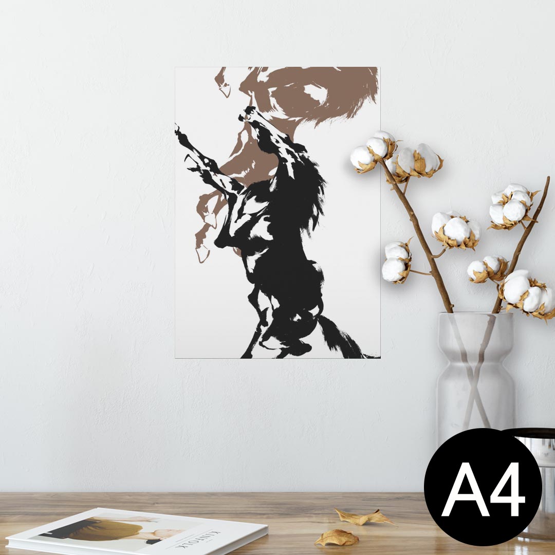 ポスター ウォールステッカー シール式ステッカー 飾り 210×297mm A4 写真 フォト 壁 インテリア おし..