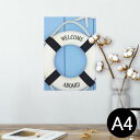 ポスター ウォールステッカー シール式ステッカー 飾り 210×297mm A4 写真 フォト 壁 インテリア おしゃれ 剥がせる wall sticker poster 007502 水色 ヒトデ 浮き輪