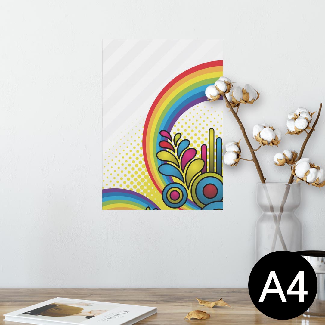 ポスター ウォールステッカー シール式ステッカー 飾り 210×297mm A4 写真 フォト 壁 インテリア おしゃれ 剥がせる wall sticker poster 007564 カラフル レインボー 植物