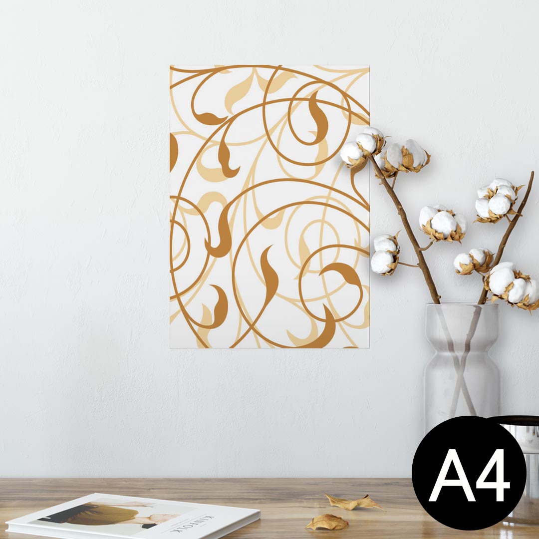 ポスター ウォールステッカー シール式ステッカー 飾り 210×297mm A4 写真 フォト 壁 インテリア おしゃれ 剥がせる wall sticker poster 007800 植物　茶色　ブラウン　模様