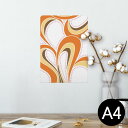 |X^[ EH[XebJ[ V[XebJ[  210~297mm A4 ʐ^ tHg  CeA   wall sticker poster 007812 IW@F@͗l@CG[