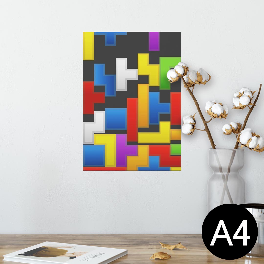 楽天kabeコレポスター ウォールステッカー シール式ステッカー 飾り 210×297mm A4 写真 フォト 壁 インテリア おしゃれ 剥がせる wall sticker poster 007961 カラフル　パズル　模様　ゲーム