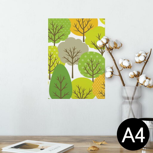 ポスター ウォールステッカー シール式ステッカー 飾り 210×297mm A4 写真 フォト 壁 インテリア おしゃれ 剥がせる wall sticker poster 008094 植物 木 イラスト 緑 グリーン ポスター ウォールステッカー シール式ステッカー 飾り 210×297mm A4 写真 フォト 壁 インテリア おしゃれ 剥がせる wall sticker poster 008094 植物 木 イラスト 緑 グリーン