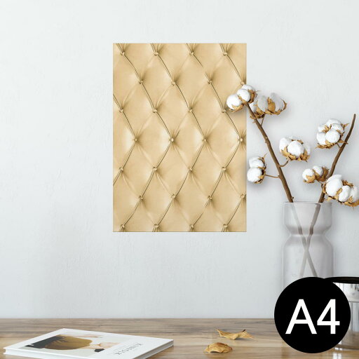 ポスター ウォールステッカー シール式ステッカー 飾り 210×297mm A4 写真 フォト 壁 インテリア おしゃれ 剥がせる wall sticker poster 008161 写真 皮 ベージュ ポスター ウォールステッカー シール式ステッカー 飾り 210×297mm A4 写真 フォト 壁 インテリア おしゃれ 剥がせる wall sticker poster 008161 写真 皮 ベージュ