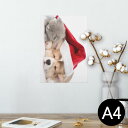 ポスター ウォールステッカー シール式ステッカー 飾り 210×297mm A4 写真 フォト 壁 インテリア おしゃれ 剥がせる wall sticker poster 008645 アニマル 犬 猫 帽子 写真