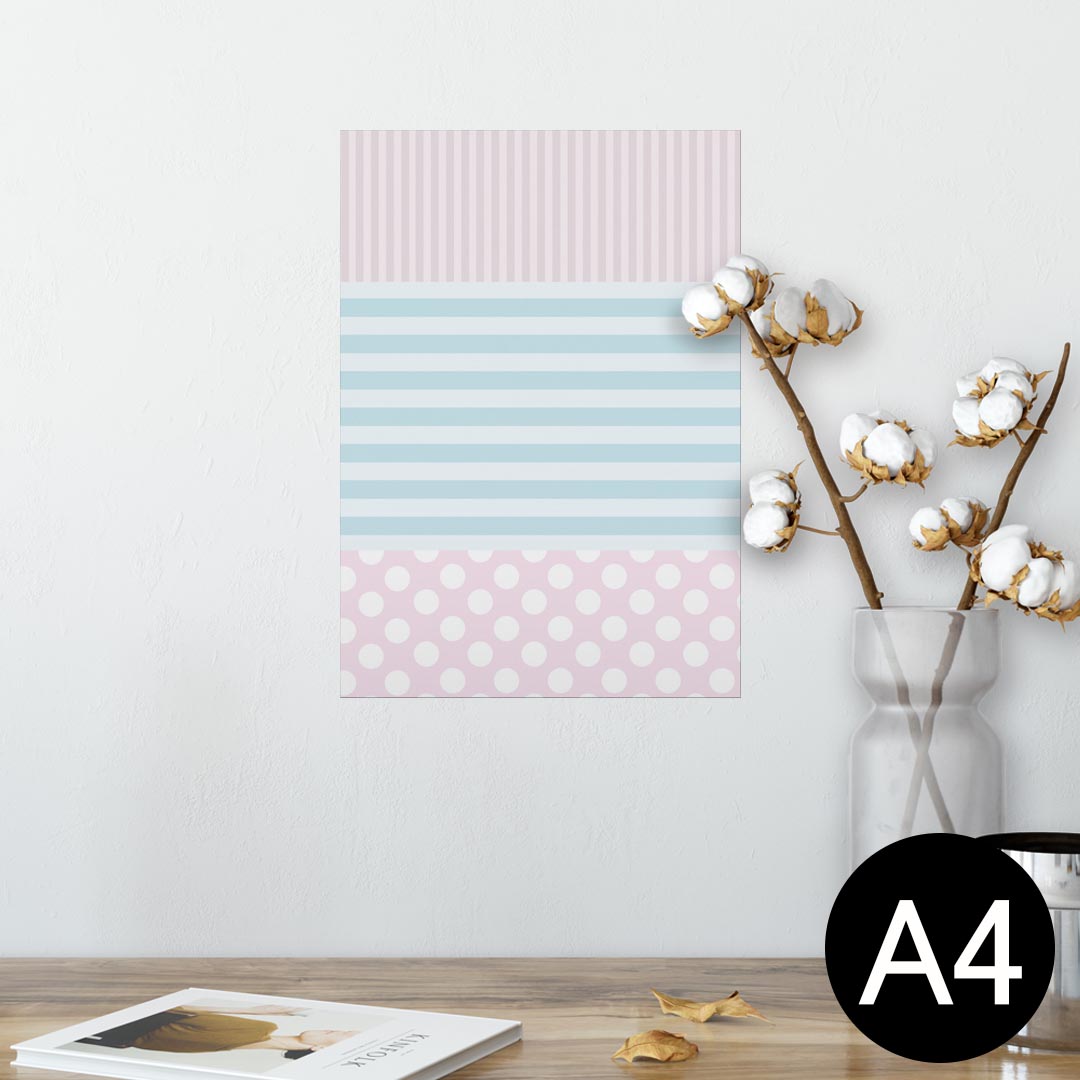 ポスター ウォールステッカー シール式ステッカー 飾り 210×297mm A4 写真 フォト 壁 インテリア おしゃれ 剥がせる wall sticker poster 008668 パステル 模様 水玉 ストライプ ボーダー(3)