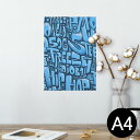 ポスター ウォールステッカー シール式ステッカー 飾り 210×297mm A4 写真 フォト 壁 インテリア おしゃれ 剥がせる wall sticker poster 008802 青 ブルー 文字 アルファベット
