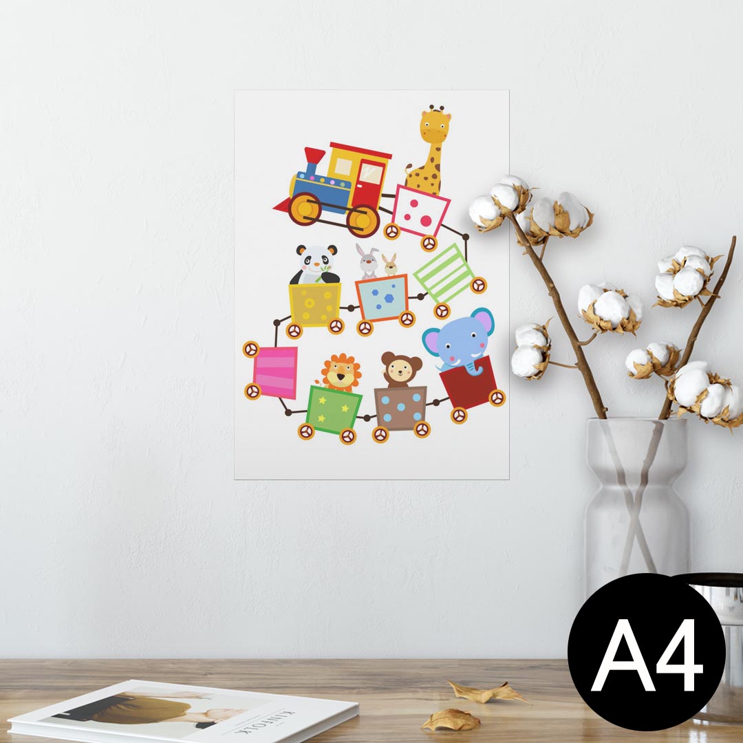 ポスター ウォールステッカー シール式ステッカー 飾り 210×297mm A4 写真 フォト 壁 インテリア おしゃれ 剥がせる wall sticker poster 009780 乗り物　動物　キャラクター