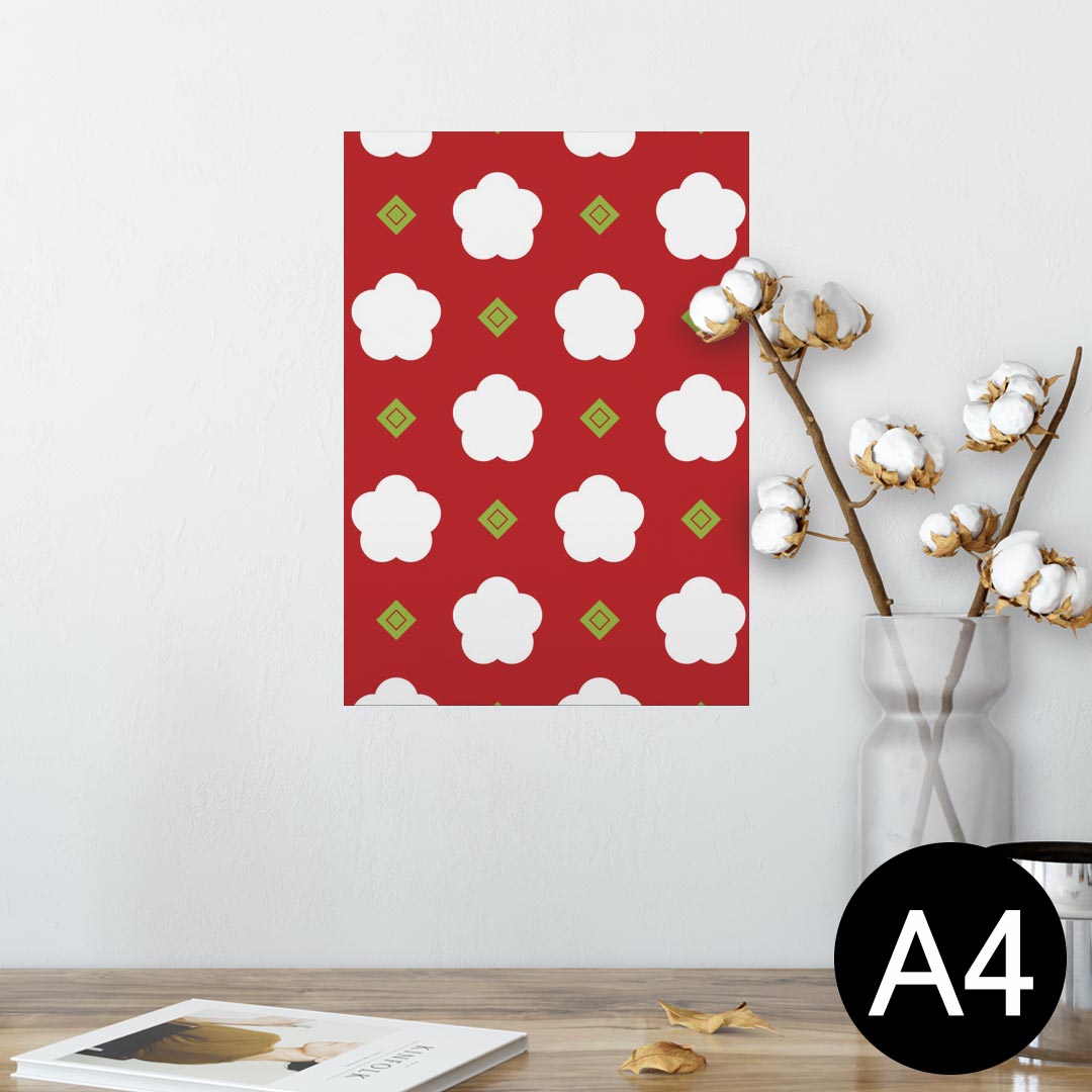 ポスター ウォールステッカー シール式ステッカー 飾り 210×297mm A4 写真 フォト 壁 インテリア おしゃれ 剥がせる wall sticker poster 010358 和風　和柄