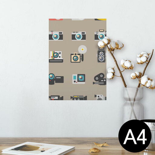 ポスター ウォールステッカー シール式ステッカー 飾り 210×297mm A4 写真 フォト 壁 インテリア おしゃれ 剥がせる wall sticker poster 010364 カメラ ビデオ イラスト ポスター ウォールステッカー シール式ステッカー 飾り 210×297mm A4 写真 フォト 壁 インテリア おしゃれ 剥がせる wall sticker poster 010364 カメラ ビデオ イラスト