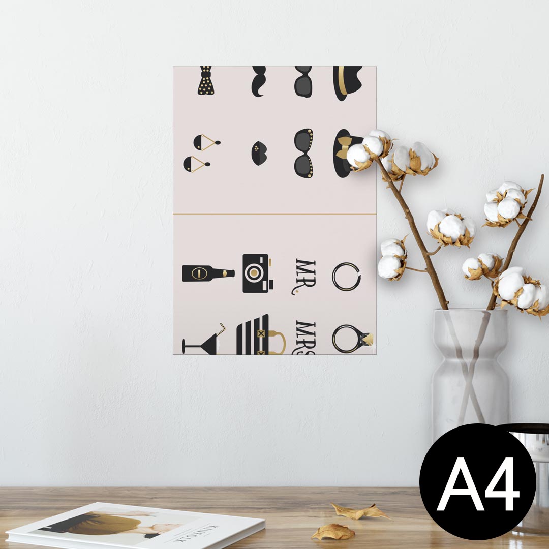 ポスター ウォールステッカー シール式ステッカー 飾り 210×297mm A4 写真 フォト 壁 インテリア おしゃれ 剥がせる wall sticker poster 010878 めがね　指輪　ファッション