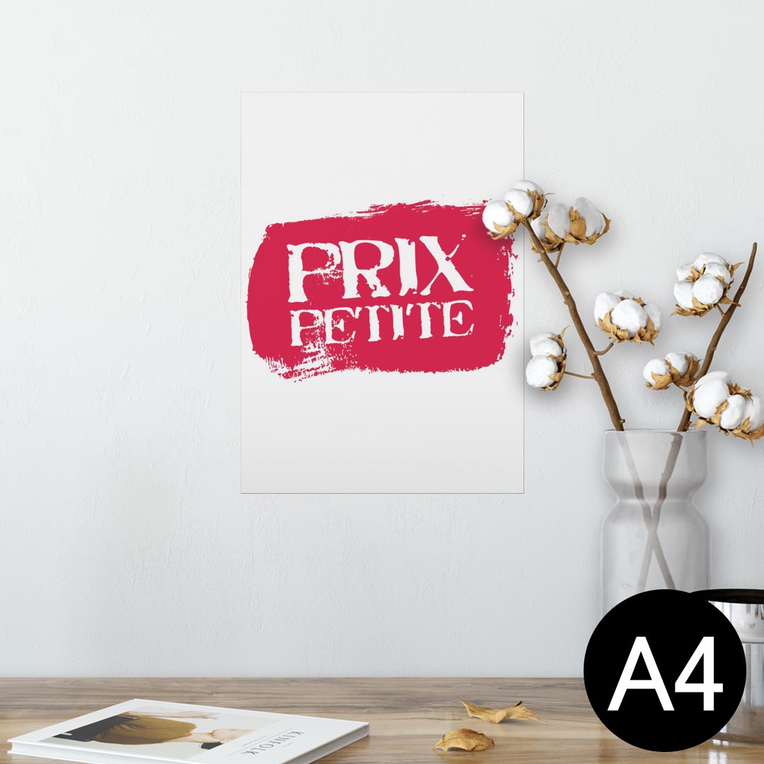 ポスター ウォールステッカー シール式ステッカー 飾り 210×297mm A4 写真 フォト 壁 インテリア おし..