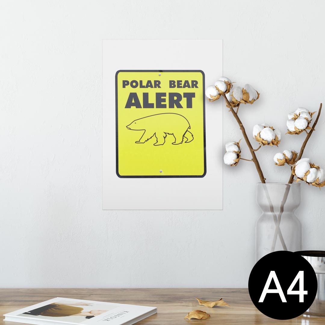 ポスター ウォールステッカー シール式ステッカー 飾り 210×297mm A4 写真 フォト 壁 インテリア おしゃれ 剥がせる wall sticker poster 011139 くま　動物　黄色