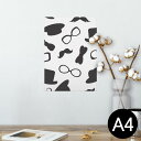 ポスター ウォールステッカー シール式ステッカー 飾り 210×297mm A4 写真 フォト 壁 インテリア おしゃれ 剥がせる wall sticker poster 011355 帽子 めがね ひげ