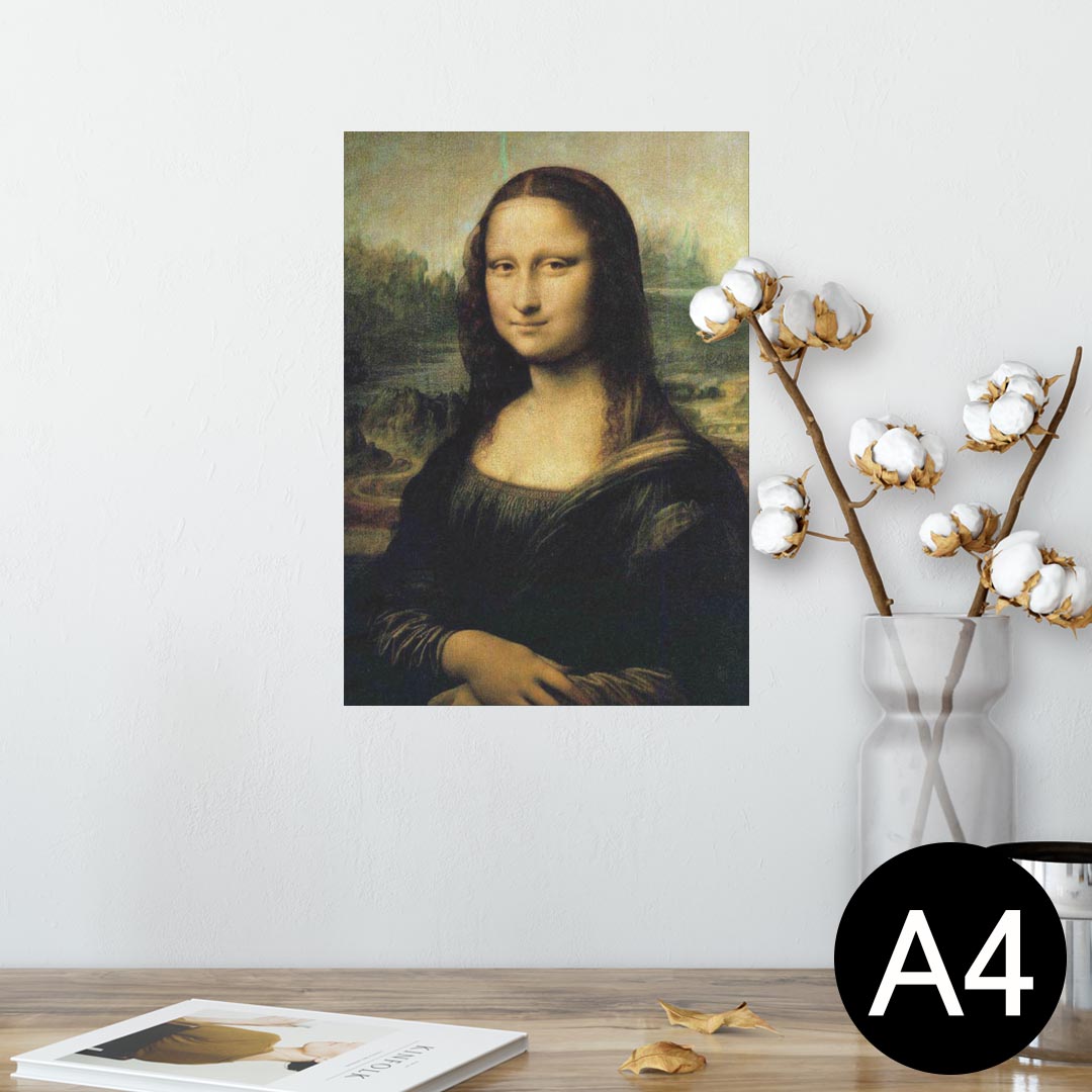 ポスター ウォールステッカー シール式ステッカー 飾り 210×297mm A4 写真 フォト 壁 インテリア おしゃれ 剥がせる wall sticker poster 011455 モナリザ　絵画　イラスト