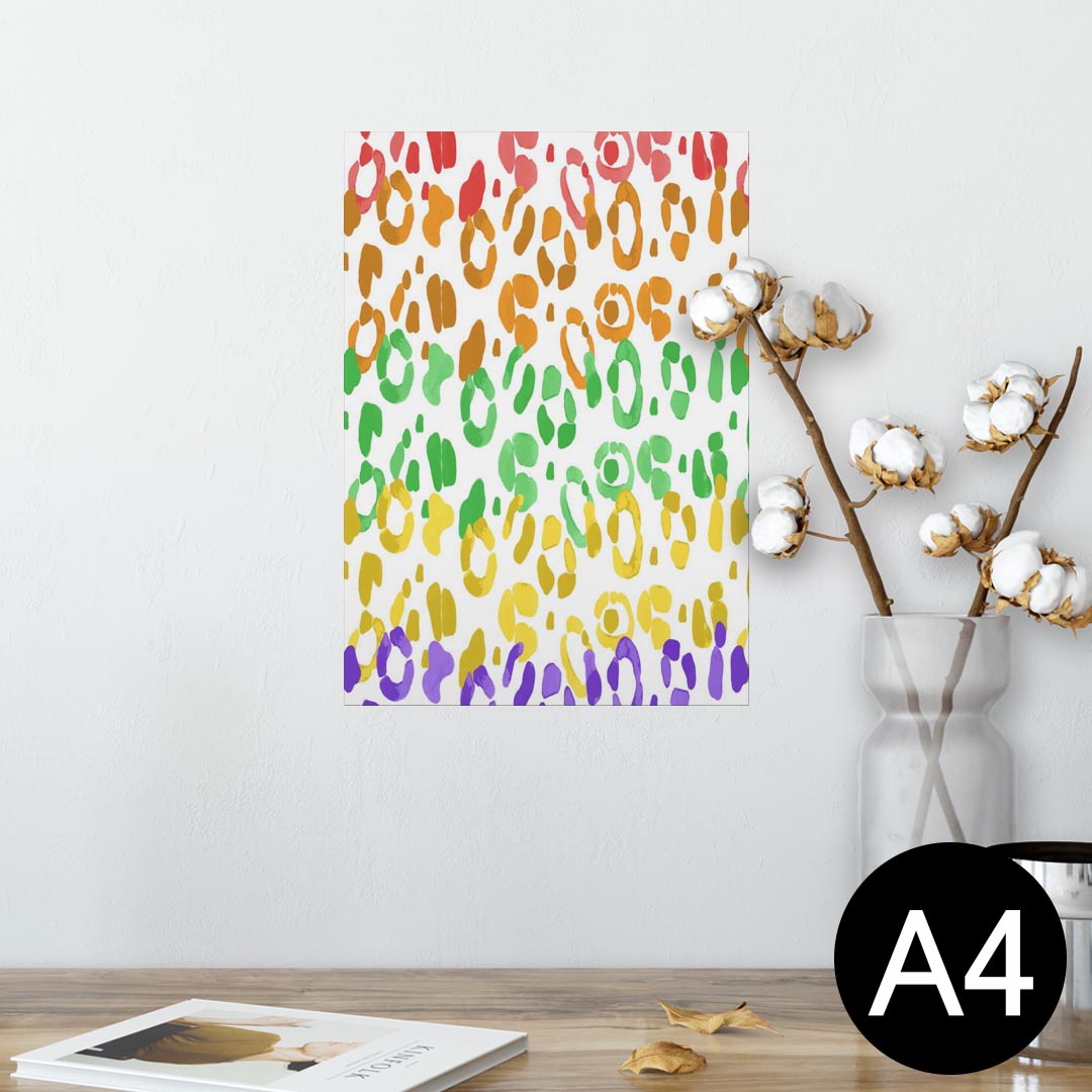 ポスター ウォールステッカー シール式ステッカー 飾り 210×297mm A4 写真 フォト 壁 インテリア おしゃれ 剥がせる wall sticker poster 011566 ヒョウ柄　アニマル柄　カラフル