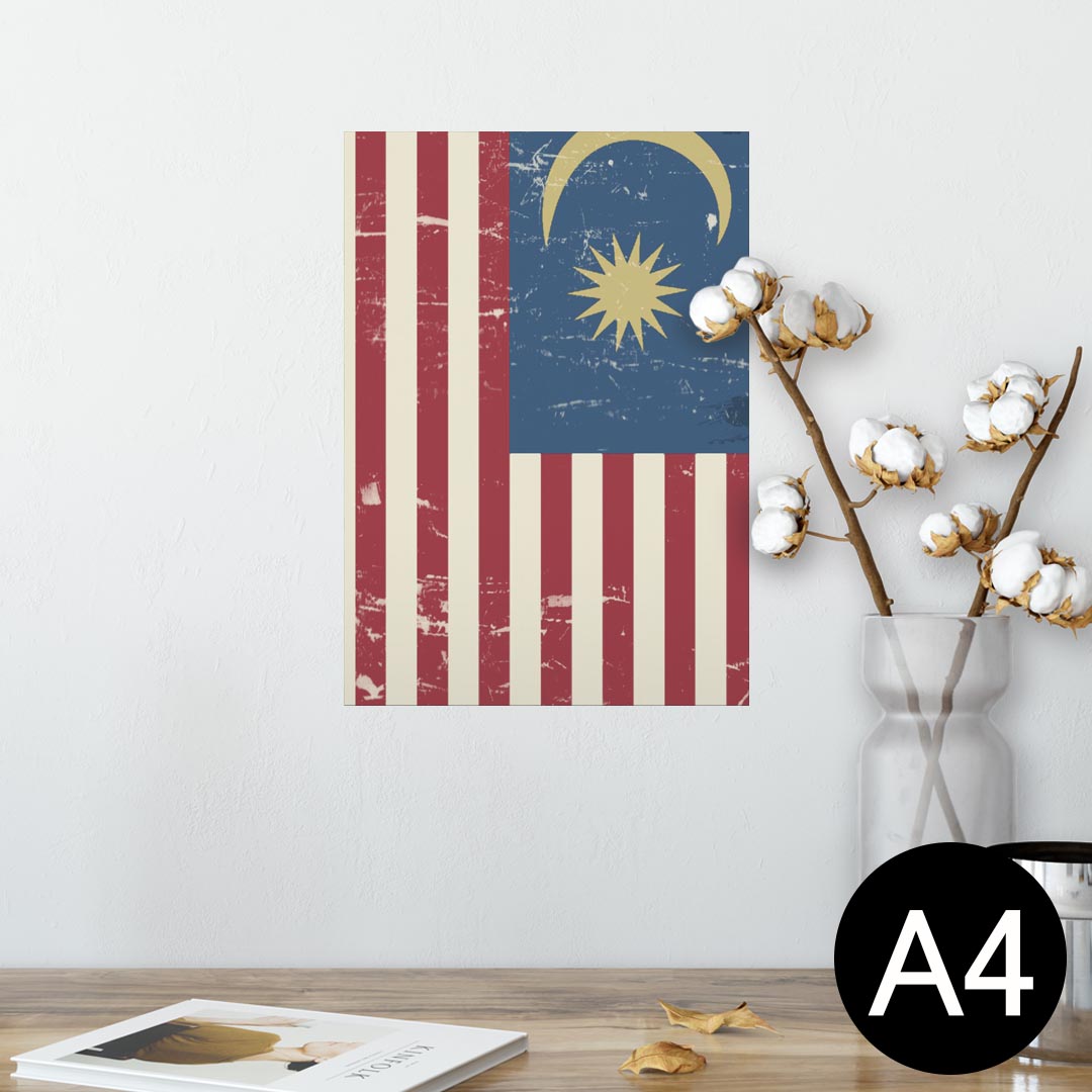 ポスター ウォールステッカー シール式ステッカー 飾り 210×297mm A4 写真 フォト 壁 インテリア おし..