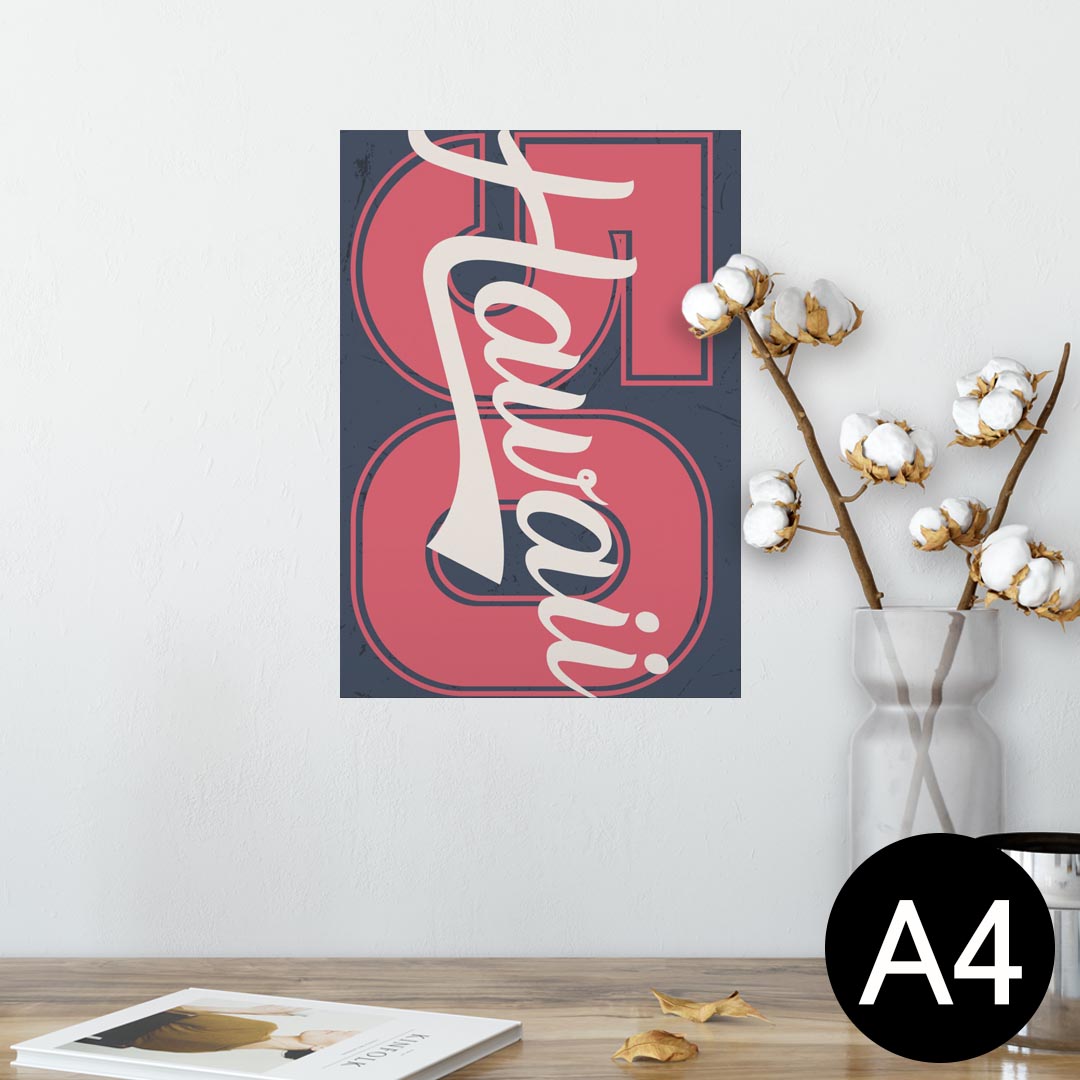 ポスター ウォールステッカー シール式ステッカー 飾り 210×297mm A4 写真 フォト 壁 インテリア おしゃれ 剥がせる wall sticker poster 011624 ハワイ　外国　星