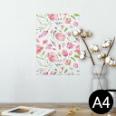 ポスター ウォールステッカー シール式ステッカー 飾り 210×297mm A4 写真 フォト 壁 インテリア おしゃれ 剥がせる wall sticker poster 011876 花柄 ピンク かわいい