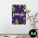 ポスター ウォールステッカー シール式ステッカー 飾り 210×297mm A4 写真 フォト 壁 インテリア おしゃれ 剥がせる wall sticker poster 012082 ハイビスカス 植物 英語(3)