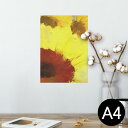 ポスター ウォールステッカー シール式ステッカー 飾り 210×297mm A4 写真 フォト 壁 インテリア おしゃれ 剥がせる wall sticker poster 012204 ひまわり 黄色 絵画