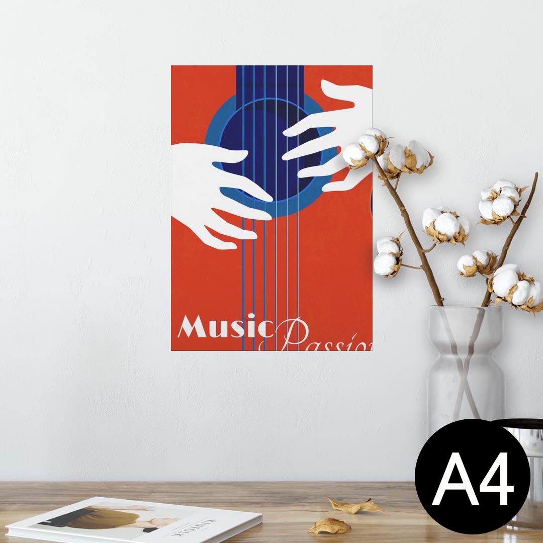 ポスター ウォールステッカー シール式ステッカー 飾り 210×297mm A4 写真 フォト 壁 インテリア おしゃれ 剥がせる wall sticker poster 012267 ギター　イラスト　英語