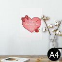 ポスター ウォールステッカー シール式ステッカー 飾り 210×297mm A4 写真 フォト 壁 インテリア おしゃれ 剥がせる wall sticker p...