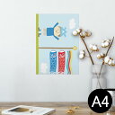 ポスター ウォールステッカー シール式ステッカー 飾り 210×297mm A4 写真 フォト 壁 インテリア おしゃれ 剥がせる wall sticker p...