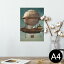 ポスター ウォールステッカー シール式ステッカー 飾り 210×297mm A4 写真 フォト 壁 インテリア おしゃれ 剥がせる wall sticker poster 013540 飛行船 宇宙 1,480円