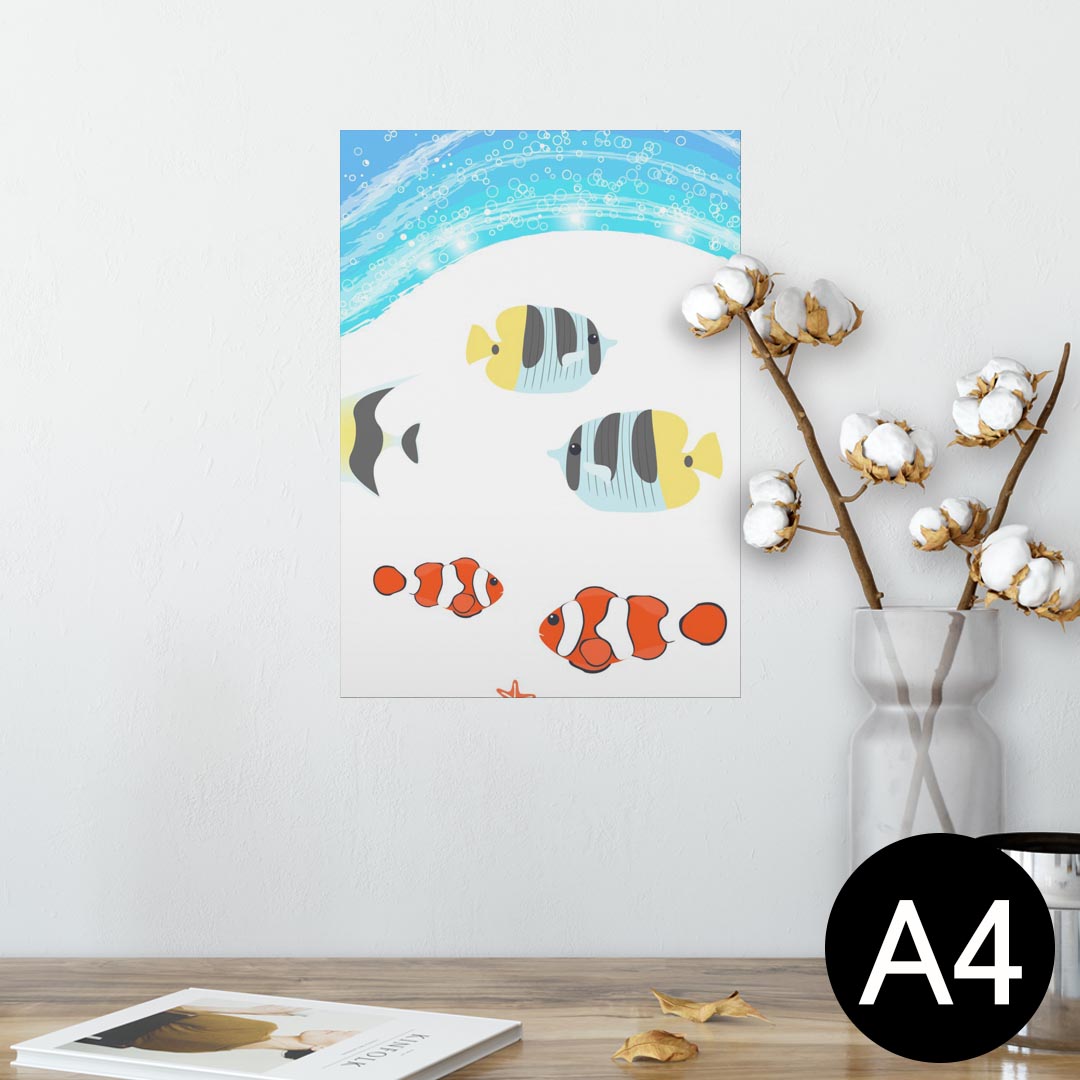 ポスター ウォールステッカー シール式ステッカー 飾り 210×297mm A4 写真 フォト 壁 インテリア おしゃれ 剥がせる wall sticker poster 013753 海 夏 魚