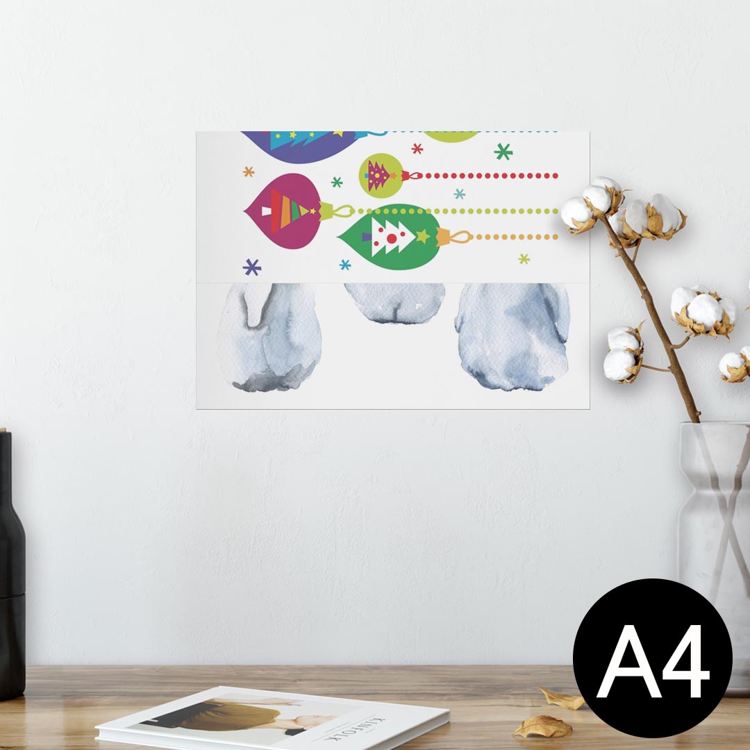 ポスター ウォールステッカー シール式ステッカー 飾り 210×297mm A4 写真 フォト 壁 インテリア おしゃれ 剥がせる wall sticker poster 013763 クリスマス　カラフル　ツリー