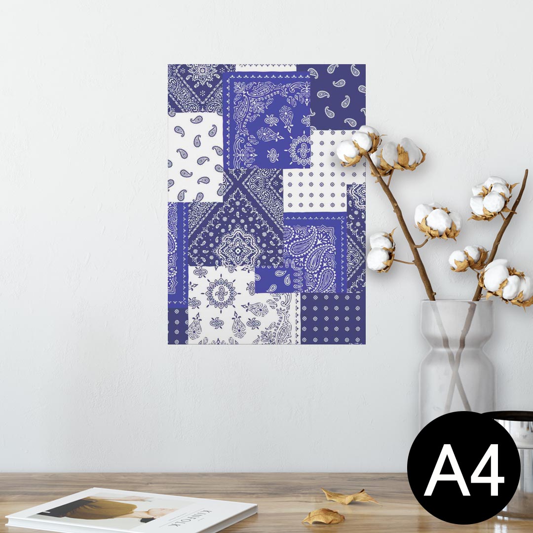 ポスター ウォールステッカー シール式ステッカー 飾り 210×297mm A4 写真 フォト 壁 インテリア おしゃれ 剥がせる wall sticker poster 013972 ペイズリー　模様　青