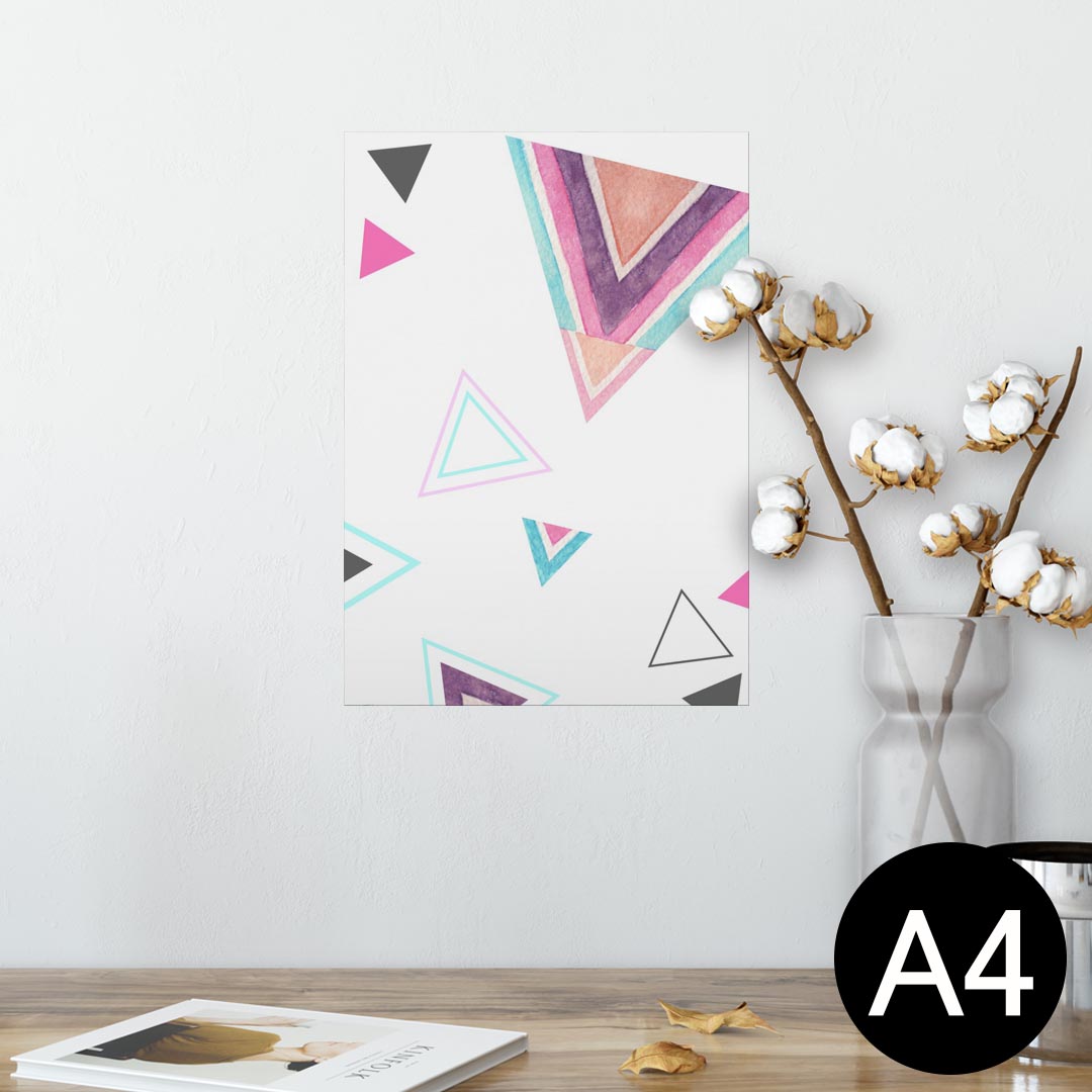 ポスター ウォールステッカー シール式ステッカー 飾り 210×297mm A4 写真 フォト 壁 インテリア おしゃれ 剥がせる wall sticker poster 014058 トライアングル　模様