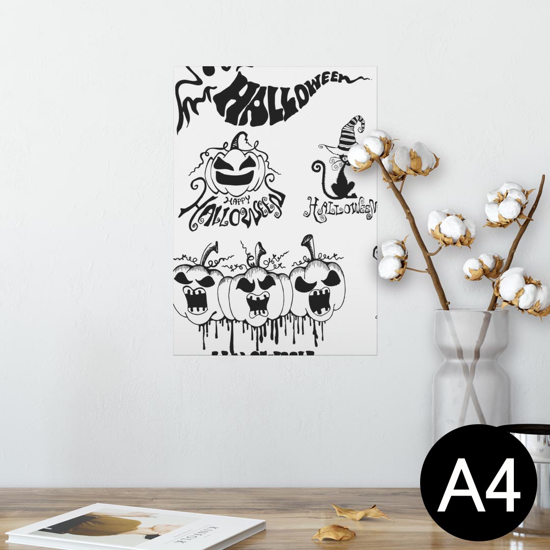 ポスター ウォールステッカー シール式ステッカー 飾り 210×297mm A4 写真 フォト 壁 インテリア おしゃれ 剥がせる wall sticker poster 014116 ハロウィン　かぼちゃ　おばけ