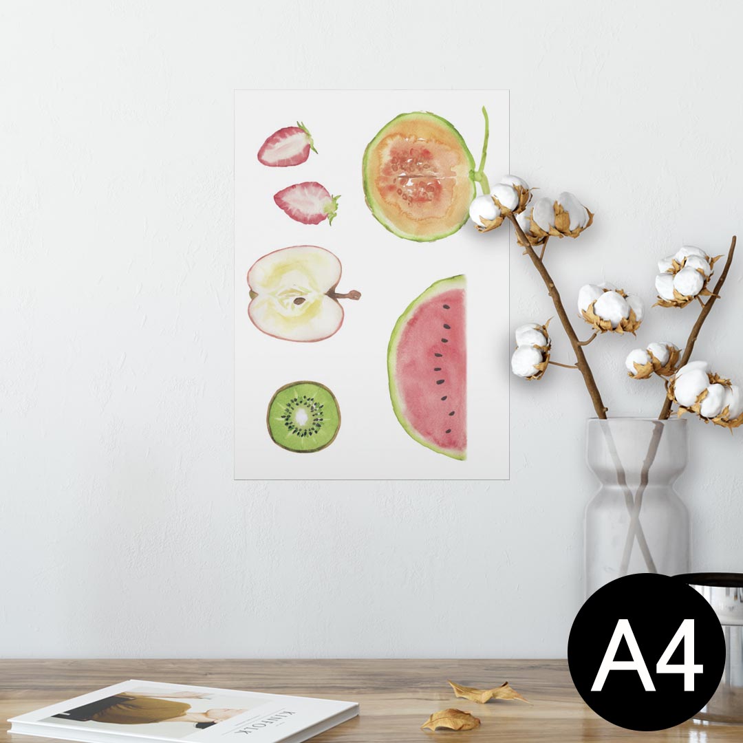 ポスター ウォールステッカー シール式ステッカー 飾り 210×297mm A4 写真 フォト 壁 インテリア おしゃれ 剥がせる wall sticker poster 014287 果物 フルーツ