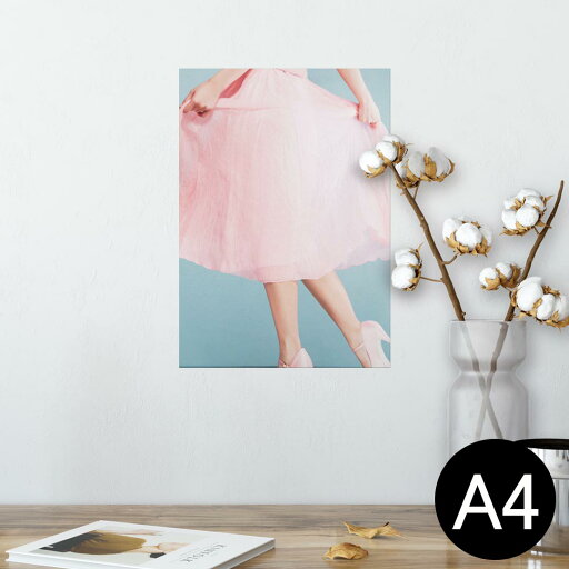 ポスター ウォールステッカー シール式ステッカー 飾り 210×297mm A4 写真 フォト 壁 インテリア おしゃれ 剥がせる wall sticker poster 014457 ファッション ドレス 写真 ポスター ウォールステッカー シール式ステッカー 飾り 210×297mm A4 写真 フォト 壁 インテリア おしゃれ 剥がせる wall sticker poster 014457 ファッション ドレス 写真