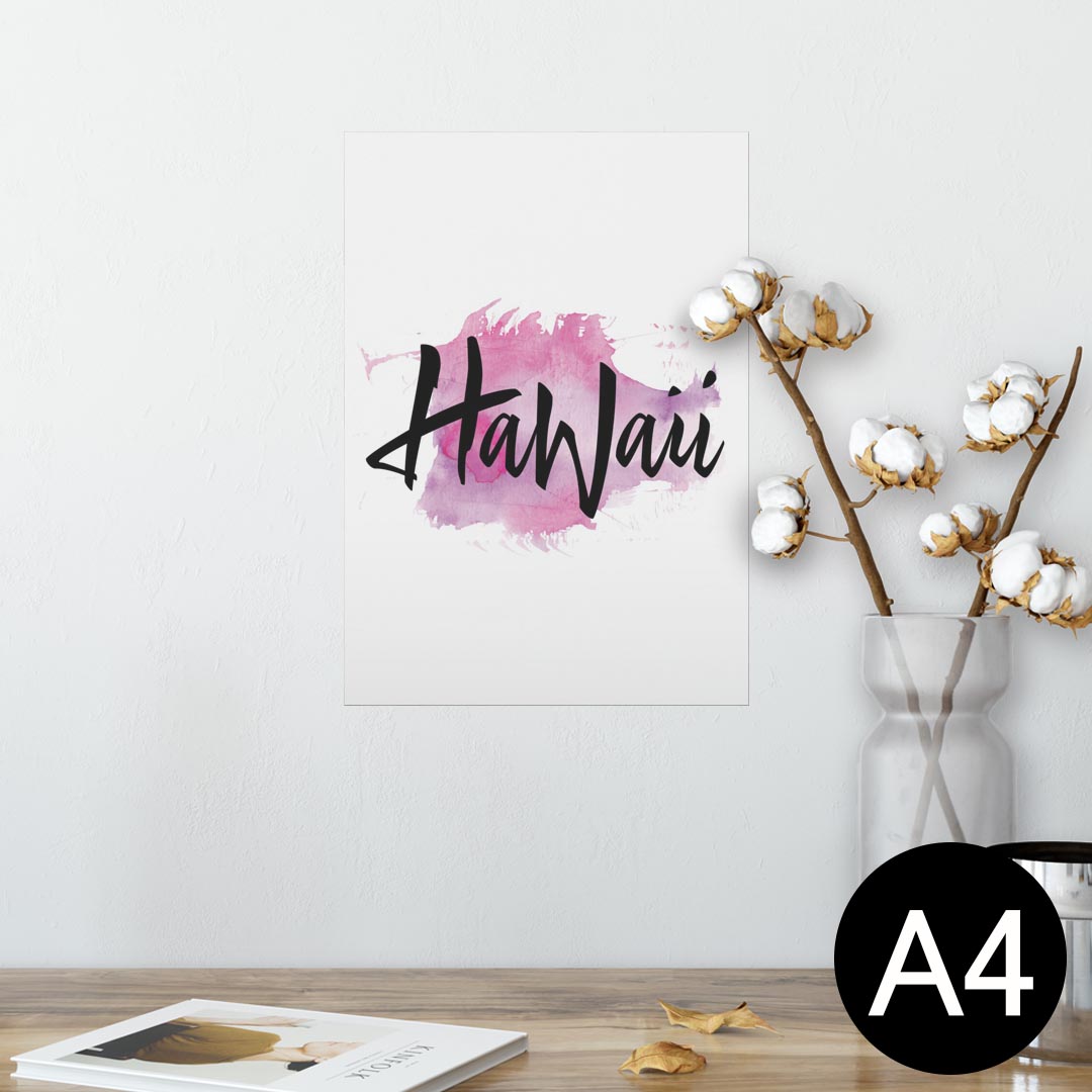 ポスター ウォールステッカー シール式ステッカー 飾り 210×297mm A4 写真 フォト 壁 インテリア おしゃれ 剥がせる wall sticker poster 014565 ハワイ　文字　グラデーション