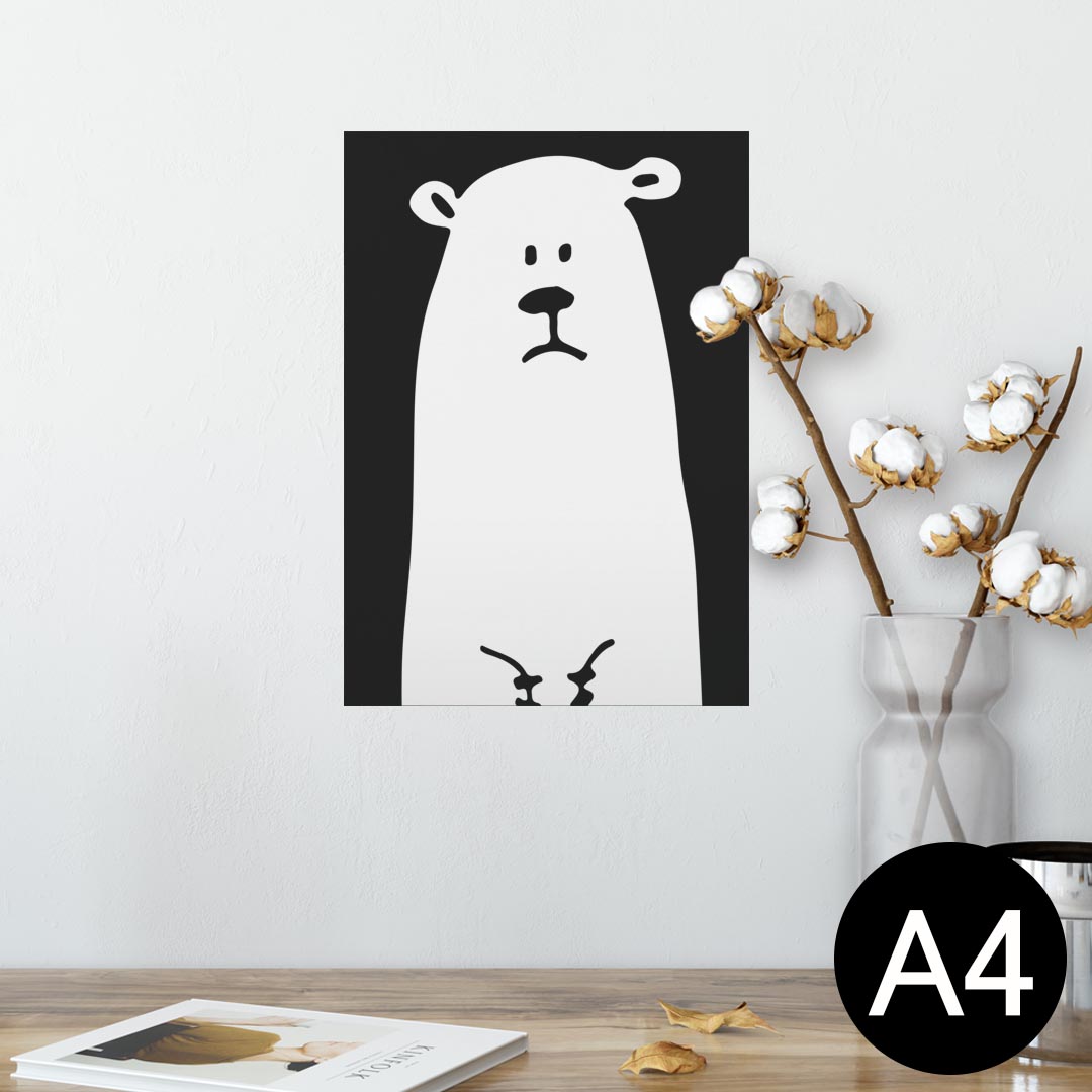 ポスター ウォールステッカー シール式ステッカー 飾り 210×297mm A4 写真 フォト 壁 インテリア おしゃれ 剥がせる wall sticker poster 014602 クマ　動物　アニマル