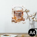 ポスター ウォールステッカー シール式ステッカー 飾り 210×297mm A4 写真 フォト 壁 インテリア おしゃれ 剥がせる wall sticker poster 014668 父の日 ビール