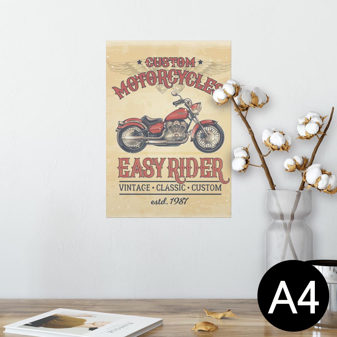 ポスター ウォールステッカー シール式ステッカー 飾り 210×297mm A4 写真 フォト 壁 インテリア おしゃれ 剥がせる wall sticker poster 014878 バイク　イラスト　クール